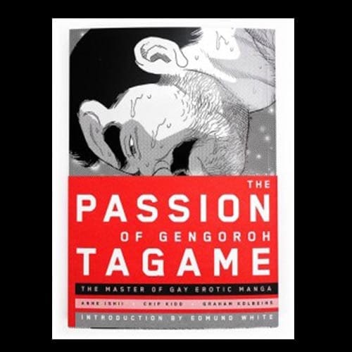 tagame 500