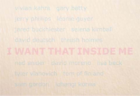 IWIM