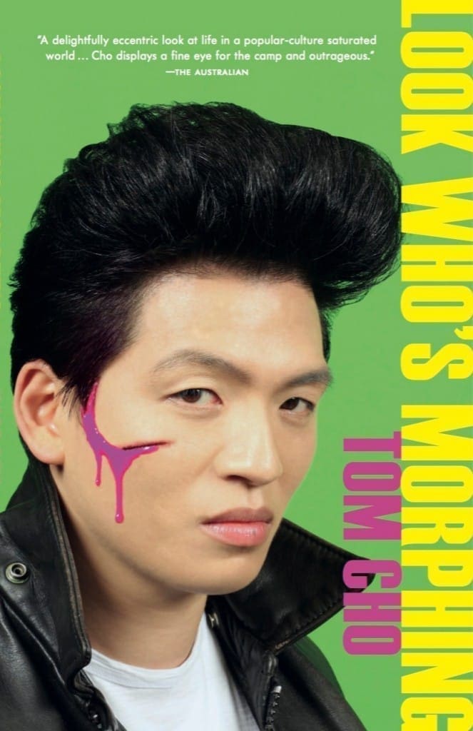 Look Who's Morphing book front cover