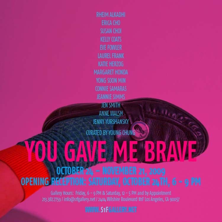 yougavemebrave
