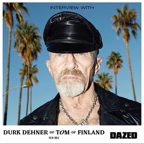Dazed DD 500