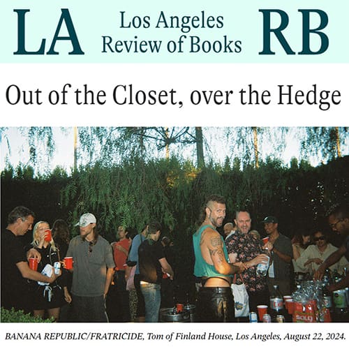 Closet Hedge500